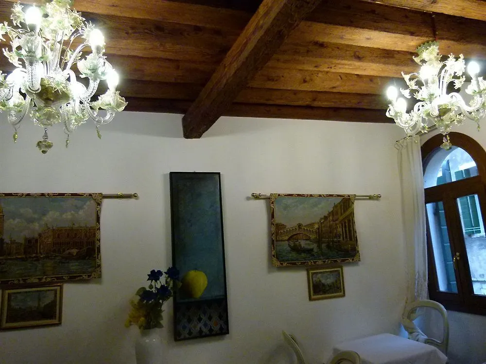 Nuova Residenza Laguna Venise